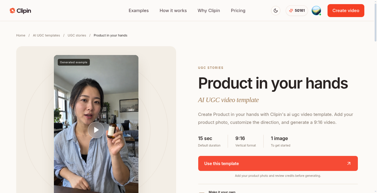 Product in your hands — template UI